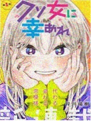 深夜烘焙坊 电视剧 即将上线